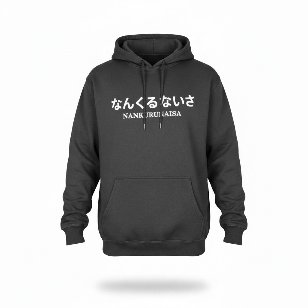 NANKURU NAISA HOODIE