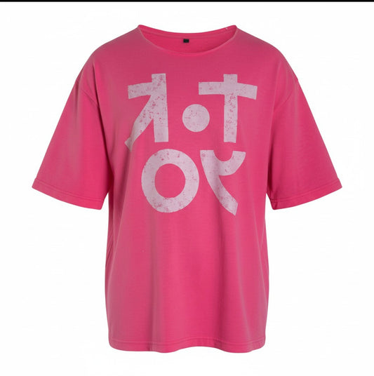 TOKYO FUCKSIA
